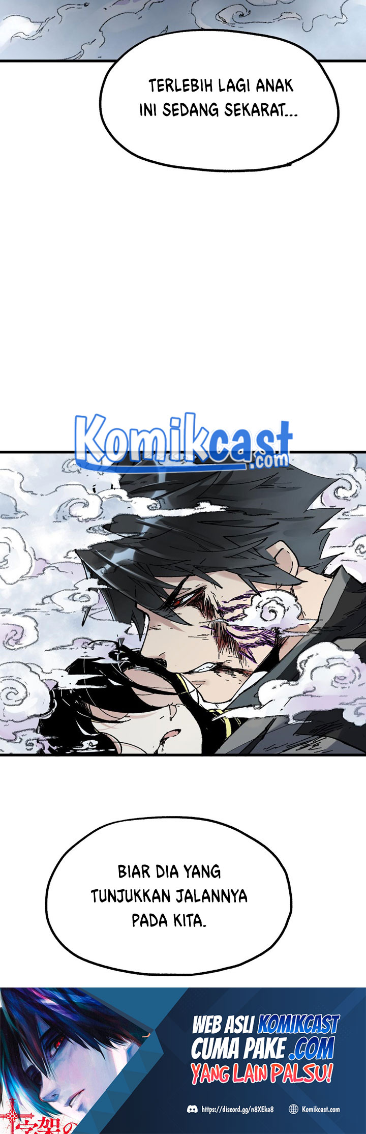 The Sacred Ruins Chapter 80 Gambar 31